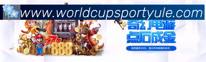 平台使命图